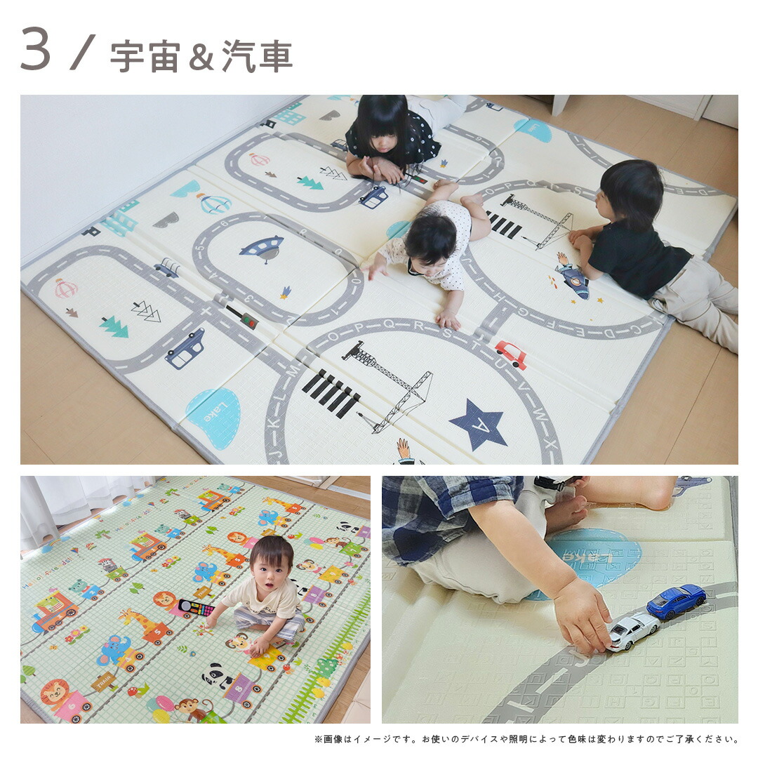 楽天市場】【スーパーセール！7960円→3580円〜】 【楽天1位】 プレイ