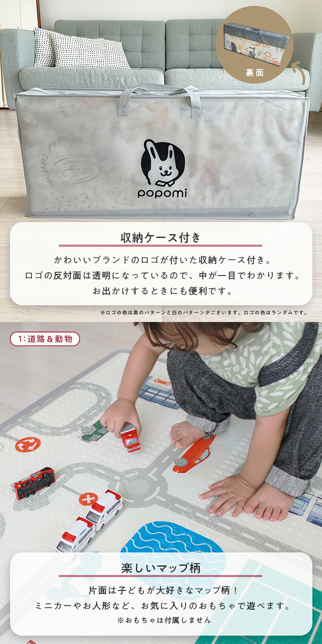 楽天市場】【スーパーセール！7960円→3580円〜】 【楽天1位】 プレイ