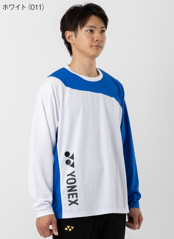 楽天市場】ヨネックス バドミントン ユニ 専門店会オリジナルロング