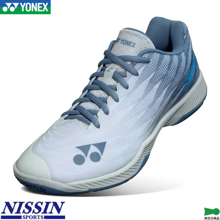 楽天市場】ヨネックス バドミントン パワークッション エアラス Z メン