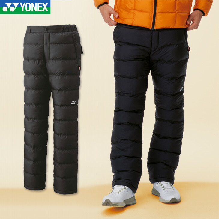 90083 ヨネックス ヒートカプセルユニ中綿パンツ S タグ付 新品 楽天
