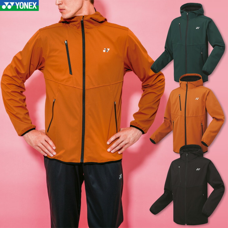 楽天市場】ヨネックス バドミントン ウォームアップパーカー ユニ 男女