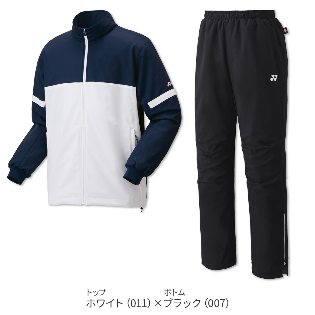 楽天市場】ヨネックス バドミントン 裏地付ウィンドウォーマーシャツ＋