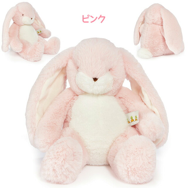楽天市場】バニーズバイザベイ bunniesbythebay Nibble Bunny Little