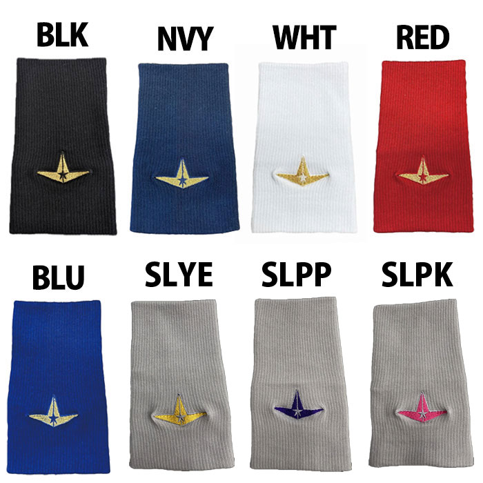 楽天市場】野球 リストバンド ALLSTAR オールスター スポーツ