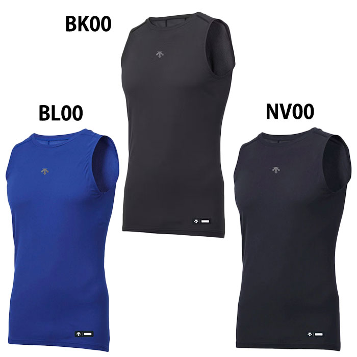 楽天市場】デサント アンダーシャツ ノースリーブの通販