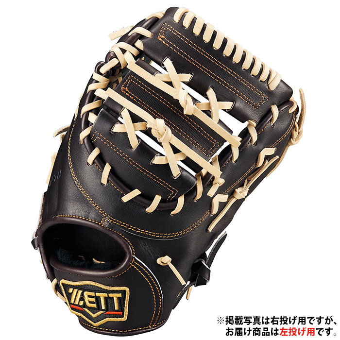 楽天市場】野球 ゼット 硬式 ファーストミット プロステイタス ZETT