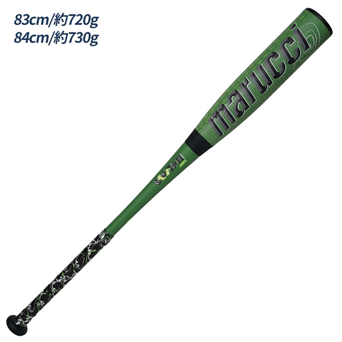 楽天市場】マルーチ marucci 野球 バット ワニクラッシャーマックス