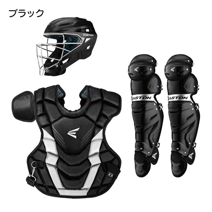 EASTON キャッチャー用プロテクター フリーサイズ ○激安○Easton