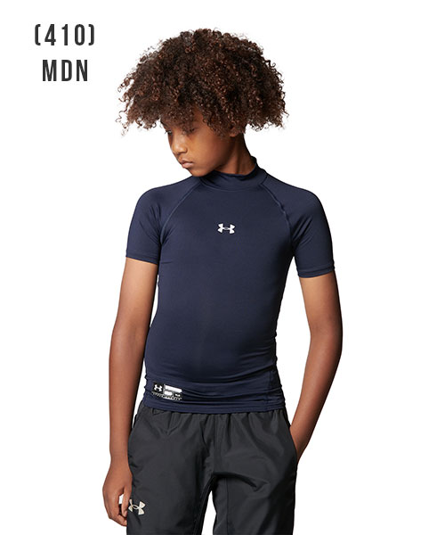 楽天市場】セール アンダーアーマー ジュニア 野球 アンダーシャツ