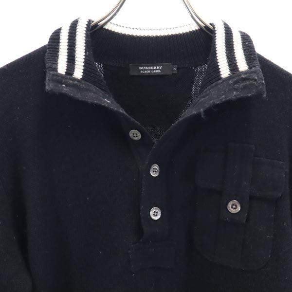 楽天市場】バーバリーブラックレーベル 三陽商会 ウールブレンド