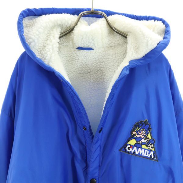 楽天市場】ガンバ大阪 パナソニック ベンチコート 青 サッカー フード