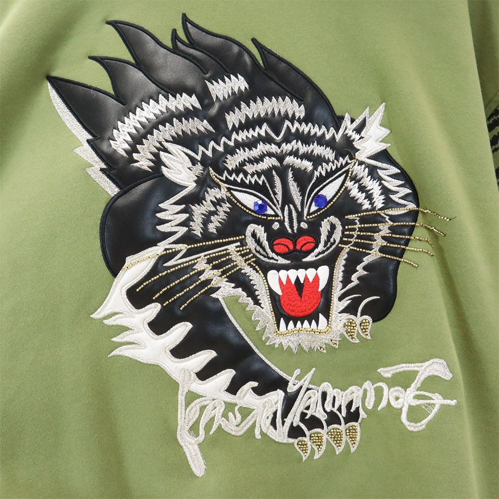 楽天市場】古着 KENZO ケンゾー プリント パーカー S グリーン プル