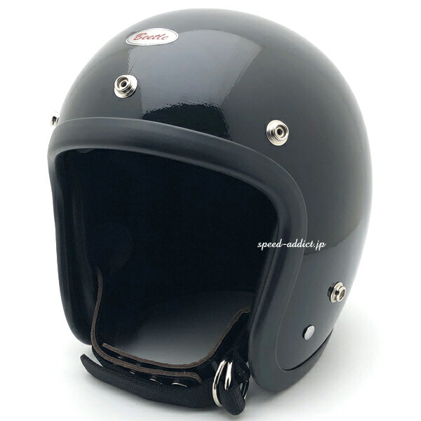 楽天市場】ジェットヘル 500txの通販