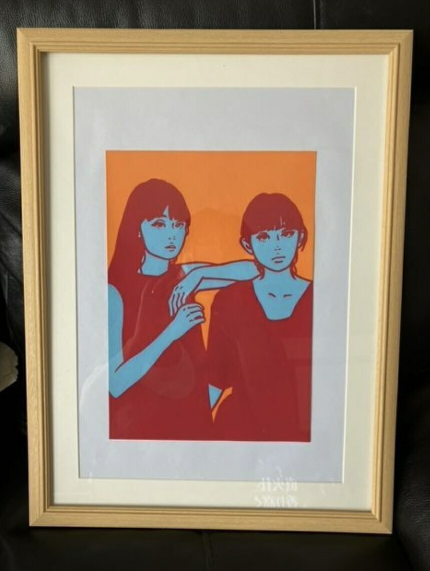 楽天市場】KYNE 2 ガシュ水彩画 : SPINOUTshop楽天市場店