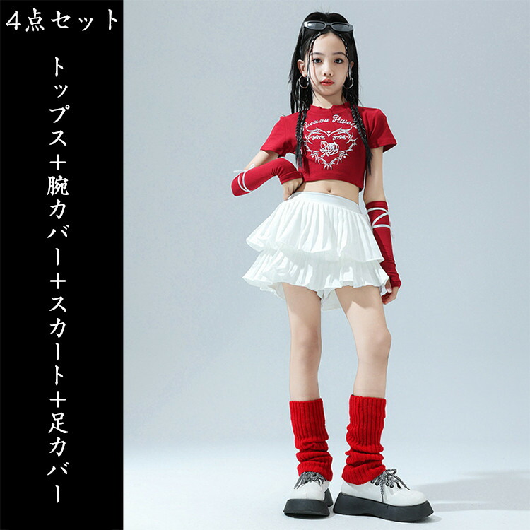 楽天市場】jazz チア チアガール 赤 白 セットアップ ショートトップ