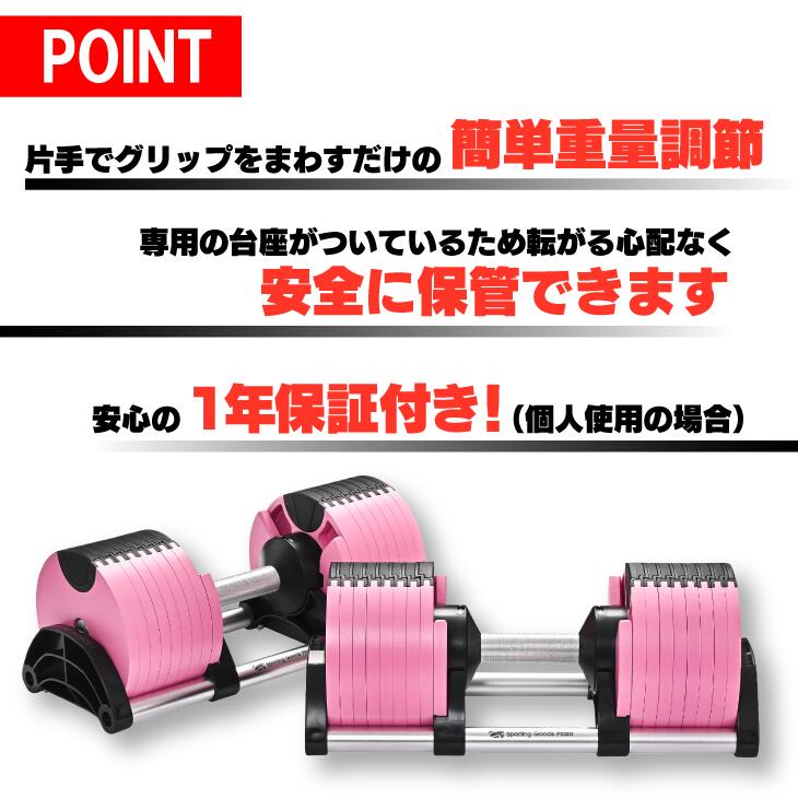 楽天市場】【限定カラー/正規品/1年保証】フレックスベル 36kg 2kg刻み