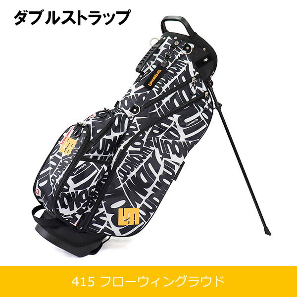 楽天市場】【オリジナル柄】ラウドマウス 超軽量 スタンド キャディ