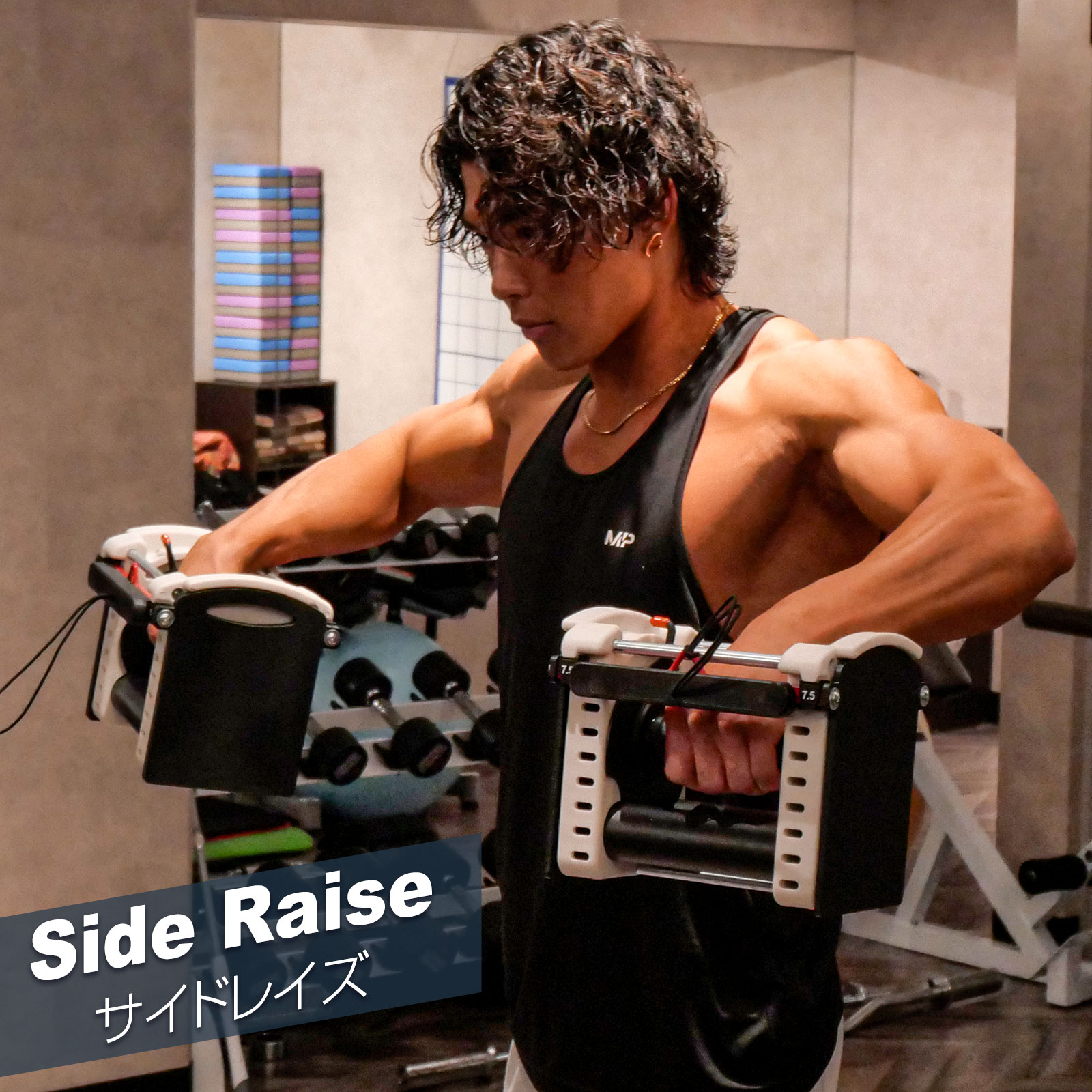 楽天市場】【25日はP最大10倍&1,000円cp！】可変式 ダンベル ブロック