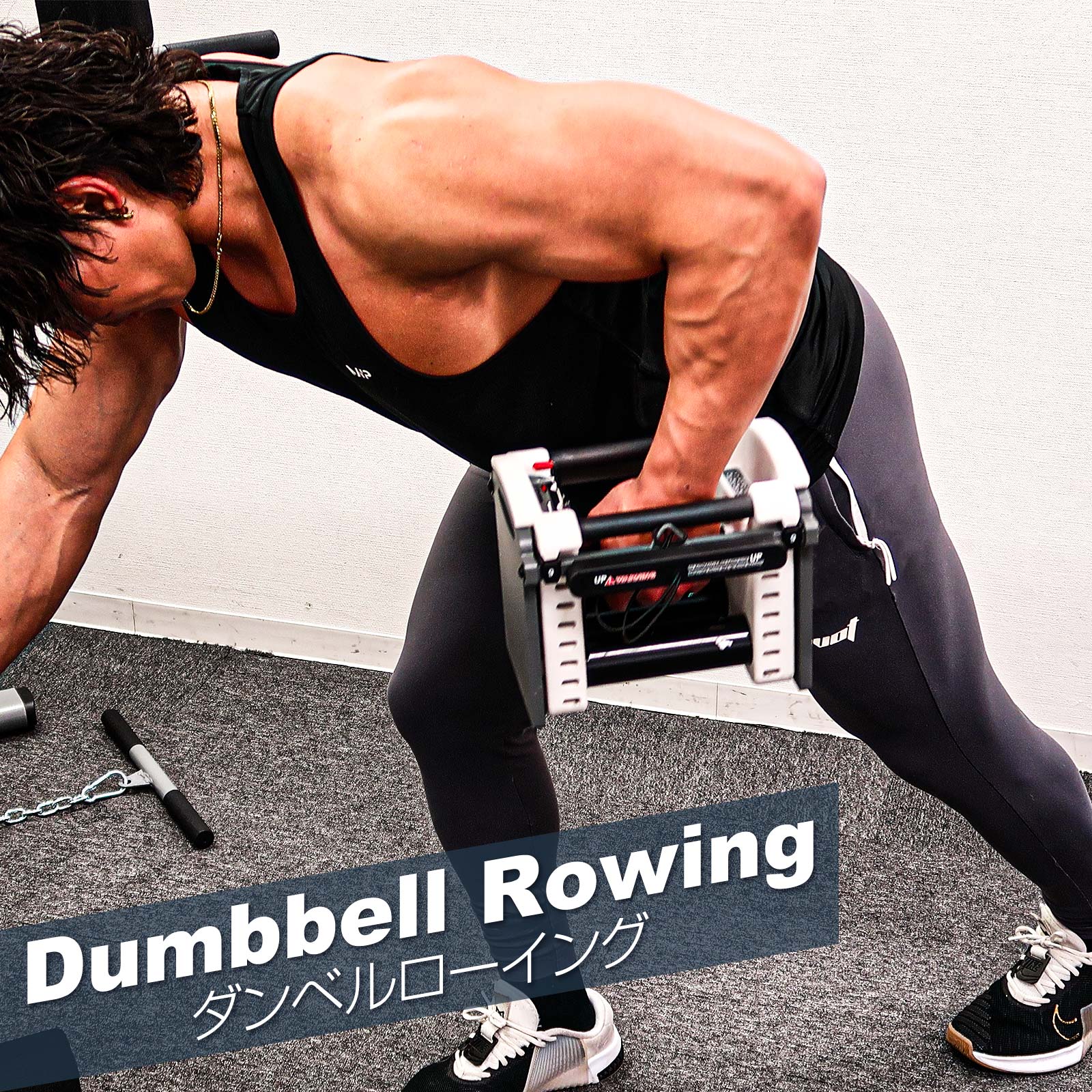 楽天市場】ダンベル 可変式ダンベル ブロックダンベル 26kg 2個セット