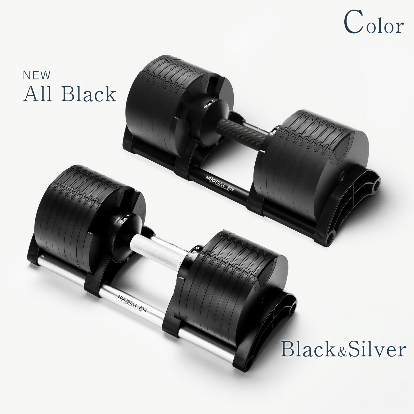 楽天市場】【NUO 正規代理店 2年保証】フレックスベル 2kg刻み 可変式