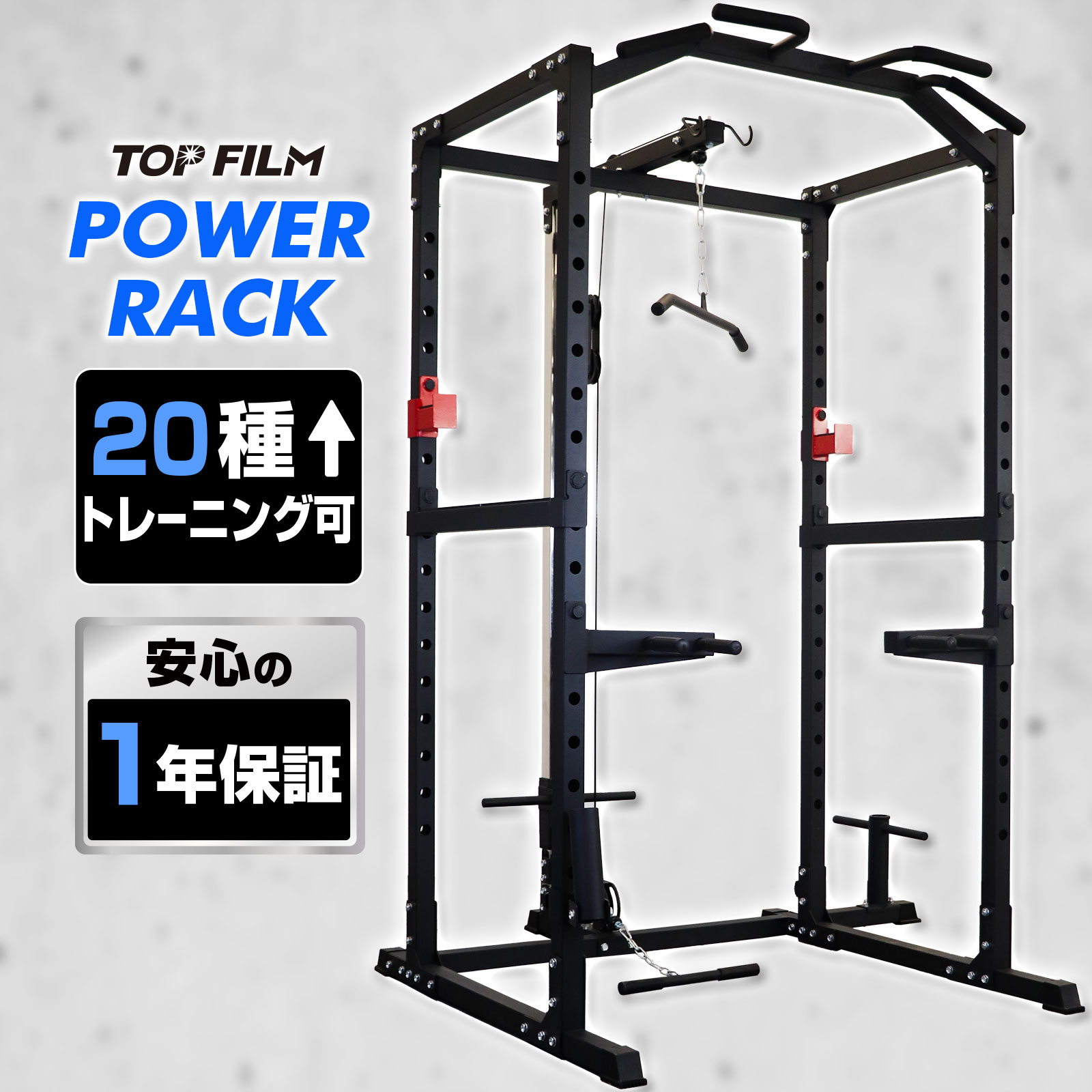楽天市場】GYMWAY ラックマウント型カールバー ジムウェイ カールバー