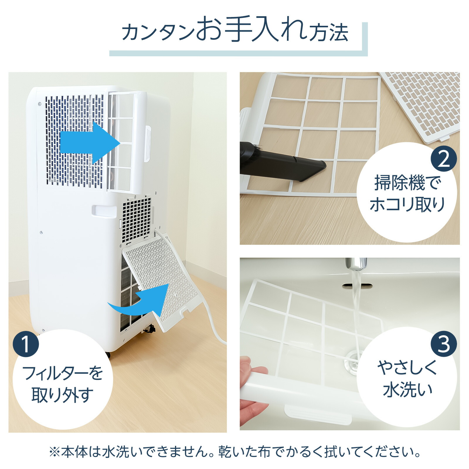 楽天市場】【25日はP最大10倍&1,000円cp！】スポットクーラー