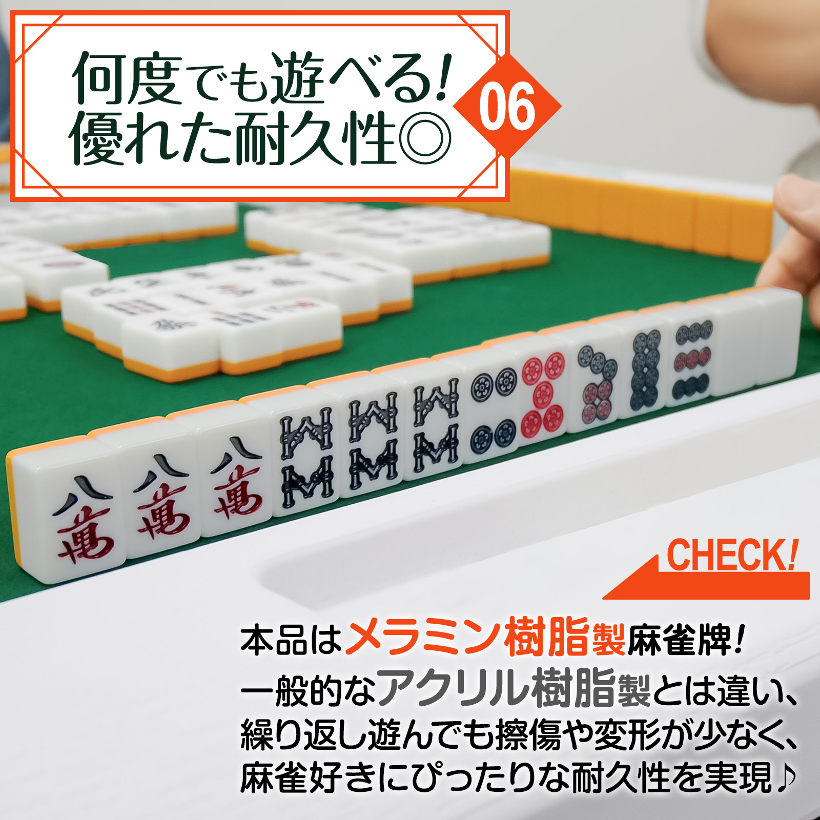 楽天市場】【P3倍&300円OFFcp！】麻雀牌 手打ち麻雀卓用 28mm 赤牌