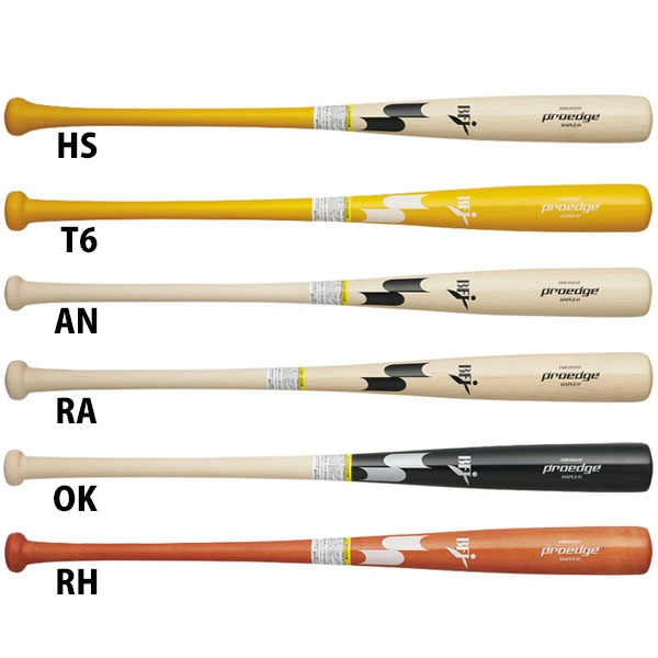 楽天市場】野球 硬式木製バット SSK ssk エスエスケイ 硬式木製バット