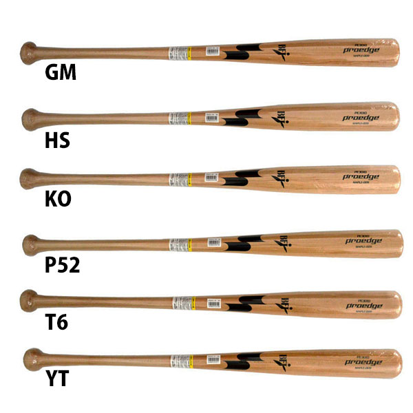 楽天市場】SSK 限定 硬式 木製バット メイプル プロエッジ 松本 GM