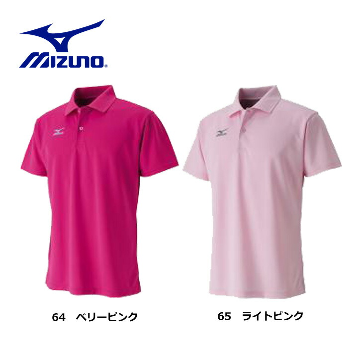 楽天市場】ミズノ ポロシャツ メンズ 半袖 トレーニングウェア テニス