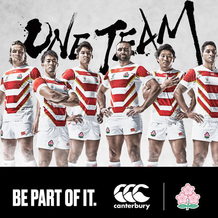 楽天市場】カンタベリー ジャージ メンズ 半袖 ラグビー 日本代表