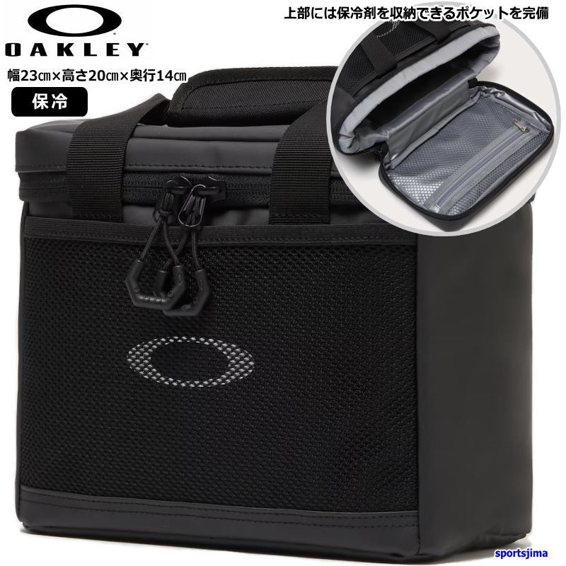 楽天市場】オークリー バッグ クーラーバッグ 保冷バッグ FOS901988
