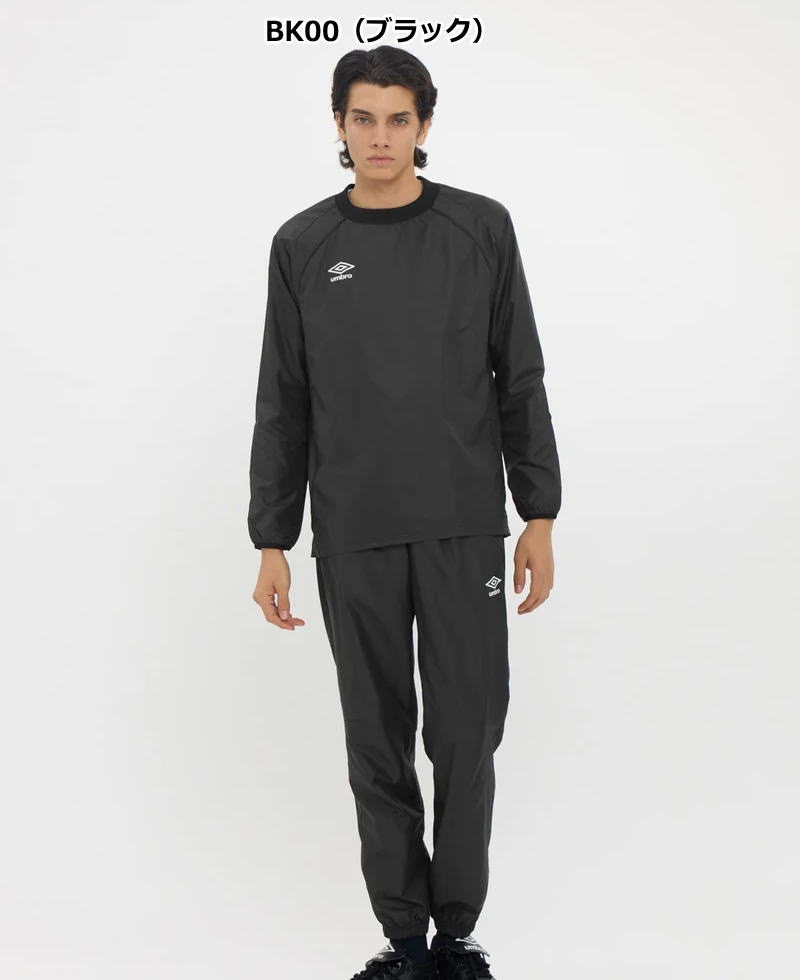 楽天市場】アンブロ ウインドブレーカー 上下 メンズ ピステ