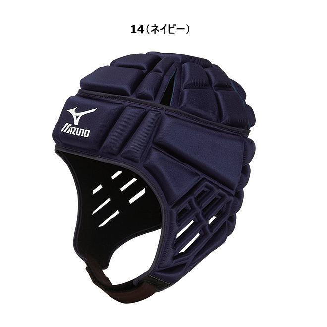 楽天市場】ミズノ ラグビー ヘッドギア メンズ 公式試合用 14TA80 3