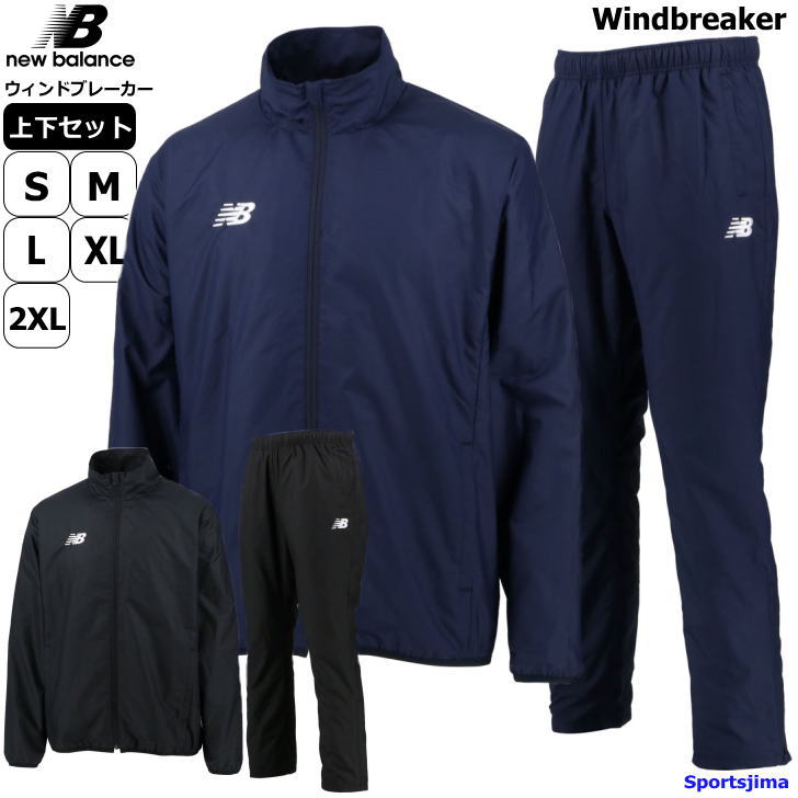 ニューバランス セットアップ」の人気商品一覧 | 安い商品を通販サイト