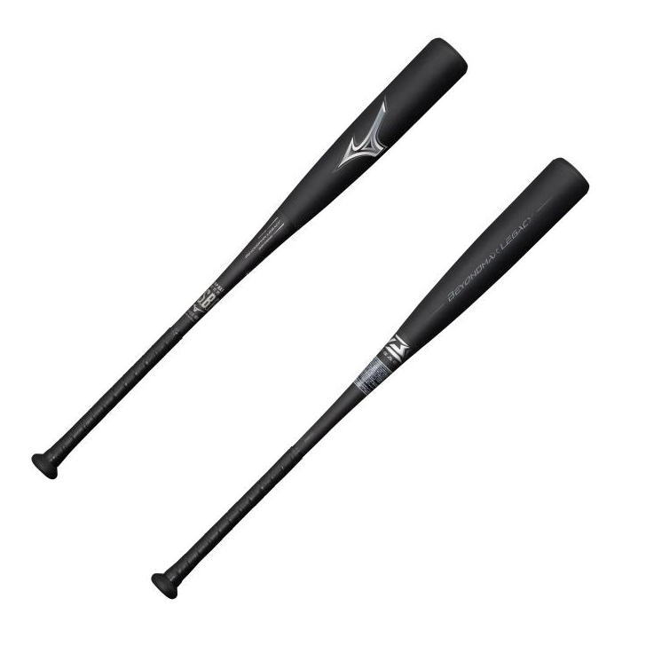 楽天市場】バット 野球 軟式 一般 中学生 ミズノ ビヨンドマックス