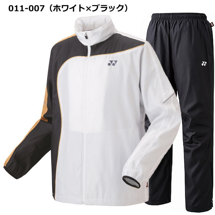 楽天市場】ヨネックス ウインドブレーカー 上下 メンズ 裏地付