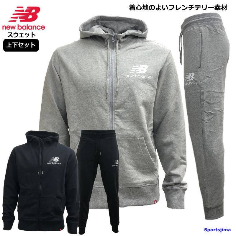 楽天市場】ニューバランス スウェット 上下 メンズ トレーニングウェア