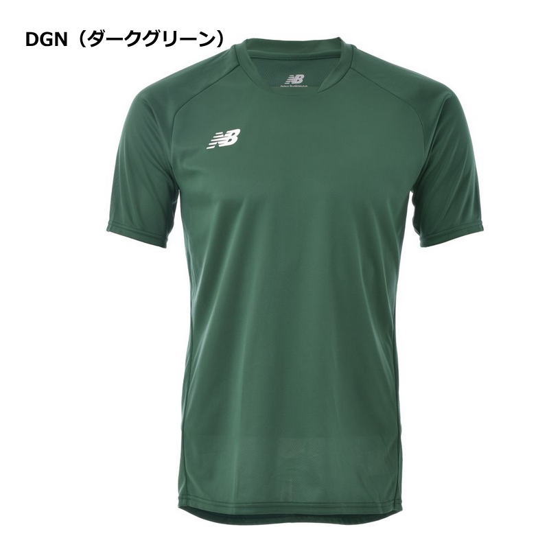 楽天市場】ニューバランス サッカー ゲームシャツ メンズ Tシャツ 吸汗