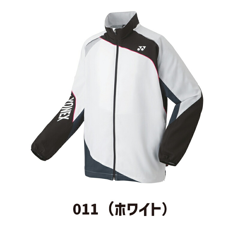 楽天市場】ヨネックス ウィンドブレーカー メンズ ジャケット 70087