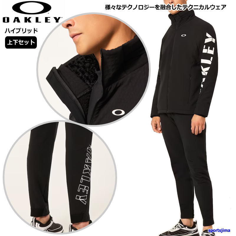 上下セット メンズ オークリー ジャージ」の人気商品一覧 | 安い商品を
