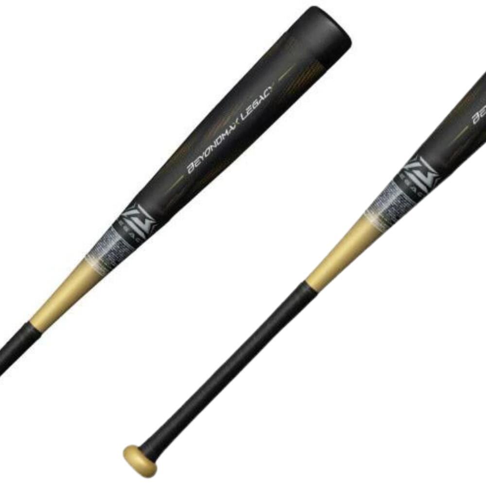 楽天市場】少年軟式用バット ビヨンドマックスレガシー 80cm 570g
