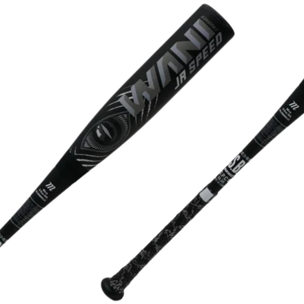 楽天市場】黒ワニ 少年軟式 バット 82cm ワニクラッシャースピード