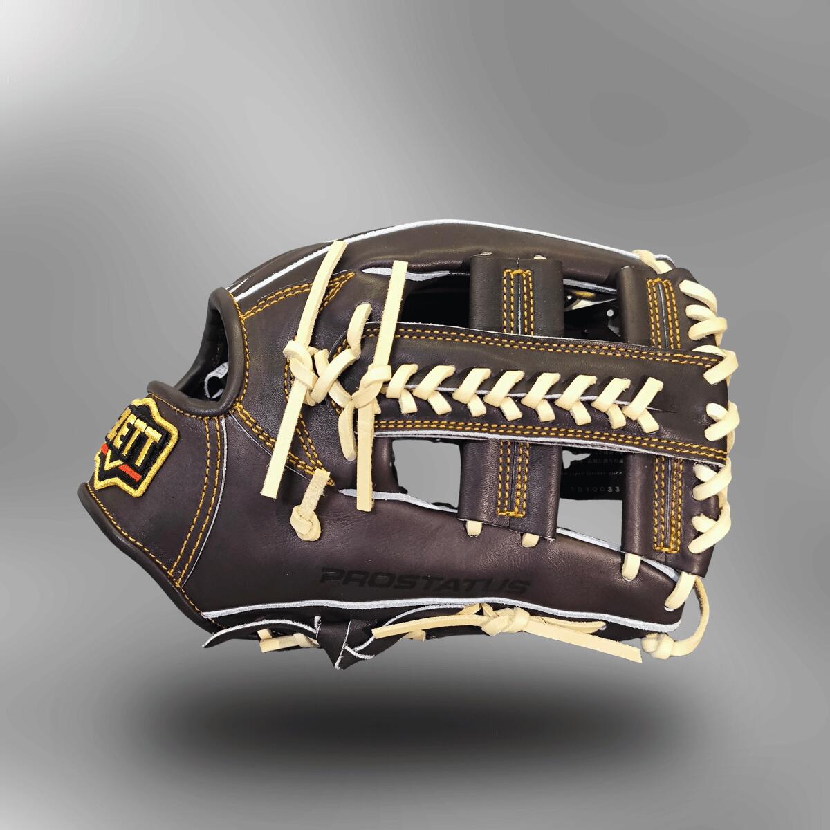 楽天市場】ゼット ZETT 硬式 グローブ 内野用 吉川モデル