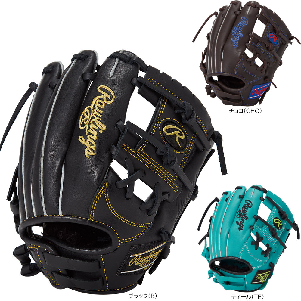 楽天市場】ローリングス グローブ 低学年の通販