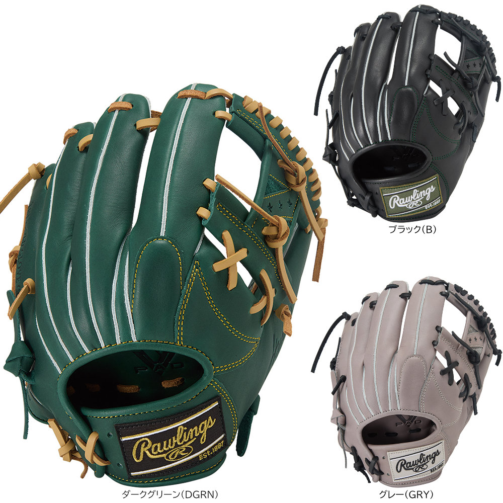 楽天市場】アンダーアーマー グローブ 軟式 内野（グローブ・ミット