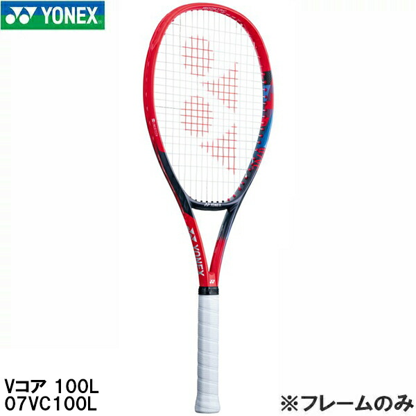 テニスラケット vcore100 テニス ヨネックス ラケット」の人気商品一覧