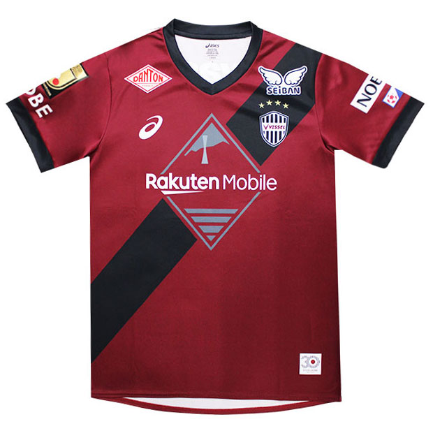 楽天市場】ヴィッセル神戸 2025 ホーム 半袖レプリカユニフォーム 4