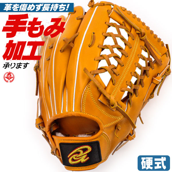 楽天市場】硬式グローブ / ドナイヤ 外野手用 硬式グラブ 右投げ 硬式